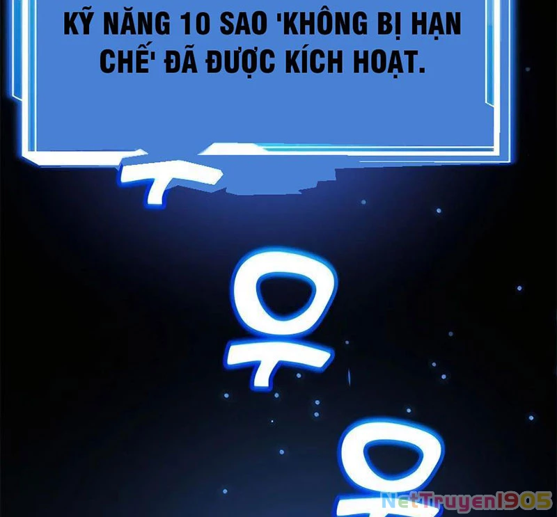Tôi May Mắn Triệu Hồi Được Tinh Linh Hộ Vệ Hạng 10 Chapter 14 - 14