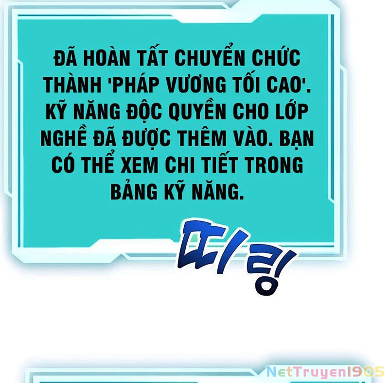 Tôi May Mắn Triệu Hồi Được Tinh Linh Hộ Vệ Hạng 10 Chapter 14 - 27