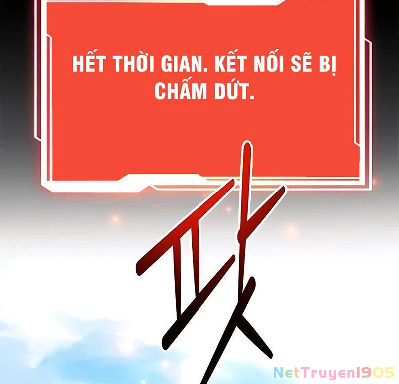 Tôi May Mắn Triệu Hồi Được Tinh Linh Hộ Vệ Hạng 10 Chapter 14 - 117