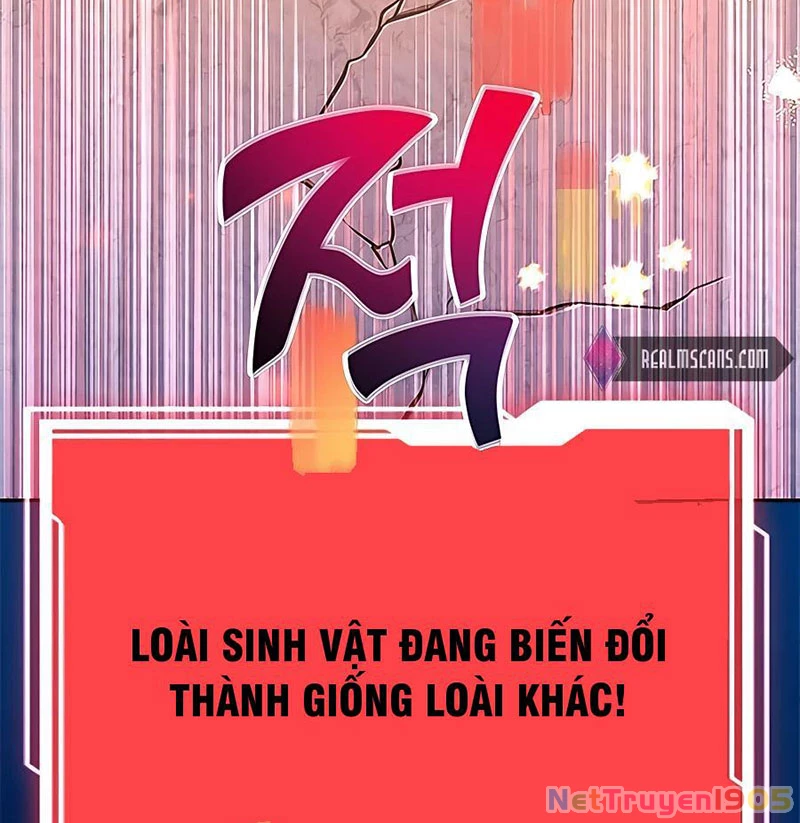 Tôi May Mắn Triệu Hồi Được Tinh Linh Hộ Vệ Hạng 10 Chapter 15 - 105