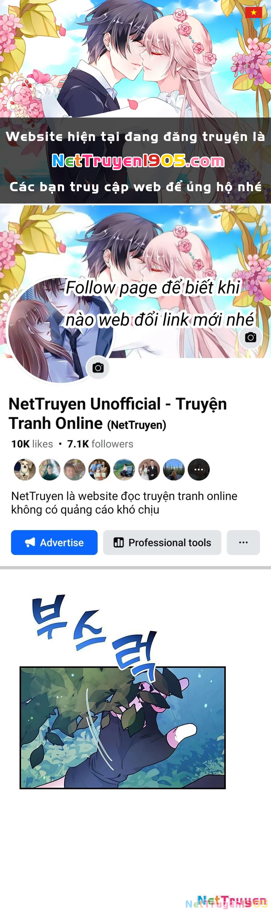 Tôi May Mắn Triệu Hồi Được Tinh Linh Hộ Vệ Hạng 10 Chapter 16 - 1