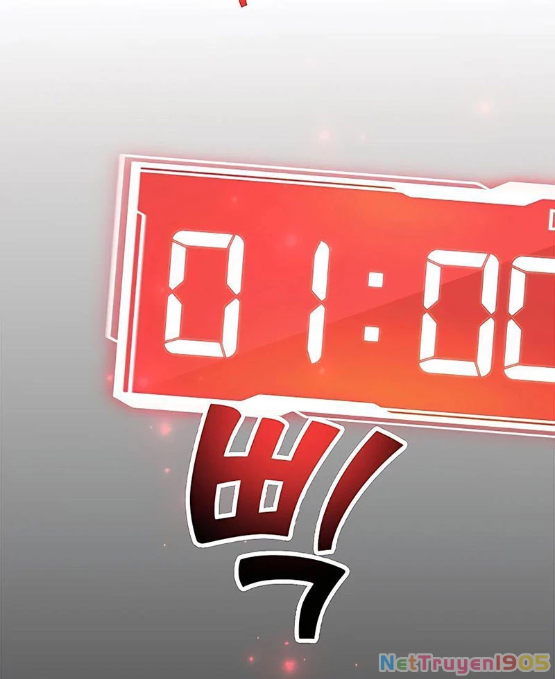 Tôi May Mắn Triệu Hồi Được Tinh Linh Hộ Vệ Hạng 10 Chapter 16 - 67