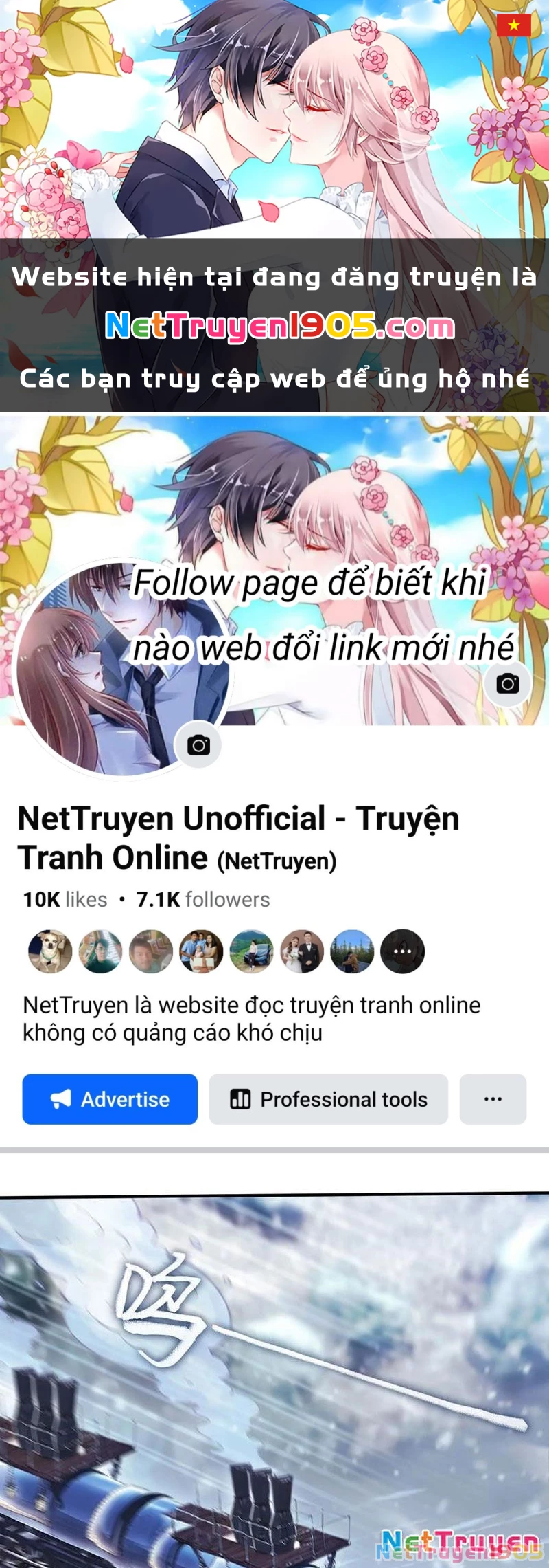 Đệ Nhất Ngự Thú Sư Chapter 81 - 1