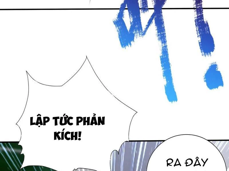 Đệ Nhất Ngự Thú Sư Chapter 81 - 23