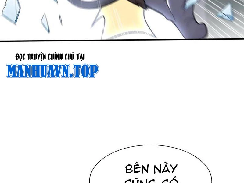 Đệ Nhất Ngự Thú Sư Chapter 81 - 30