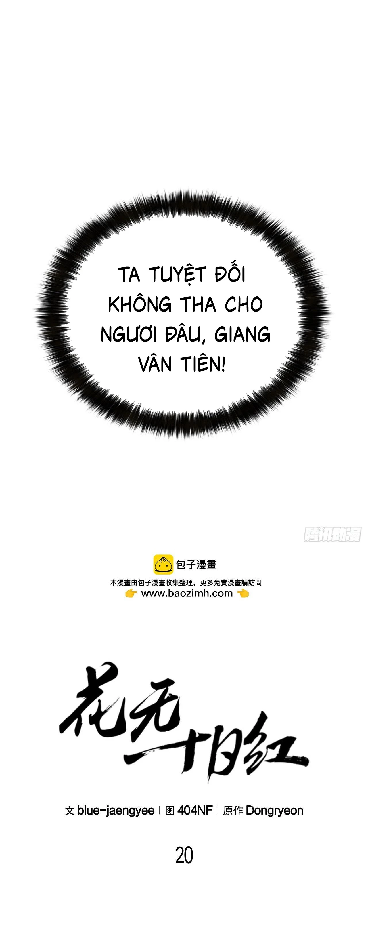 Hoa Vô Thập Nhật Công Chapter 20 - 31