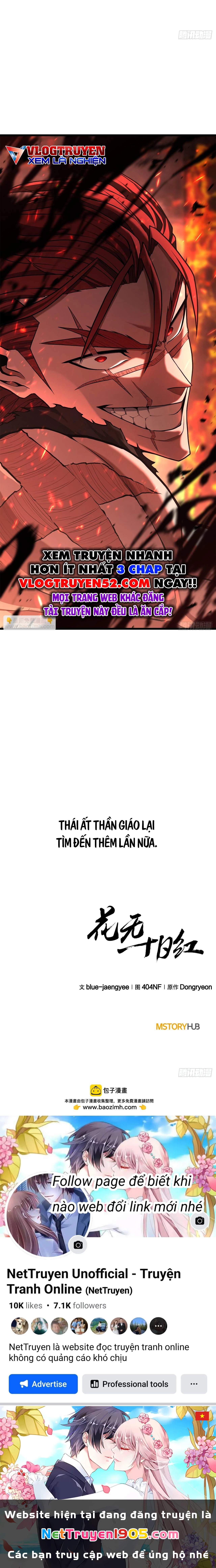 Hoa Vô Thập Nhật Công Chapter 20 - 78
