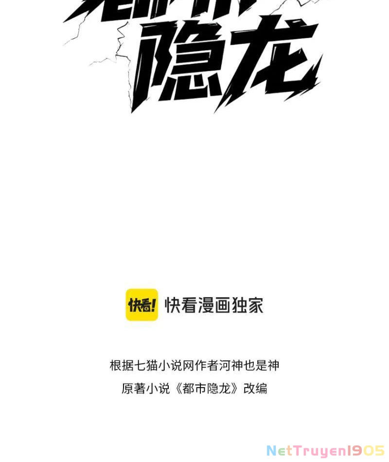 Ẩn Long Đô Thị Chapter 1 - 14