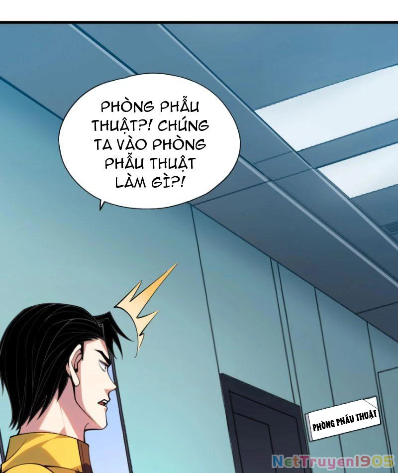 Ẩn Long Đô Thị Chapter 1 - 121