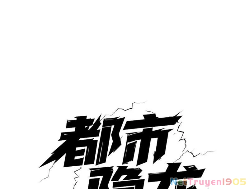 Ẩn Long Đô Thị Chapter 2 - 3