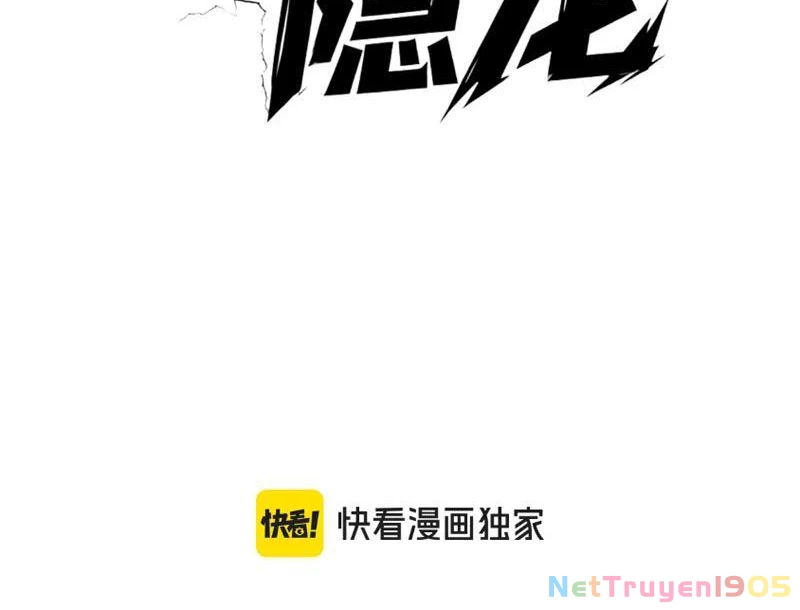 Ẩn Long Đô Thị Chapter 2 - 4