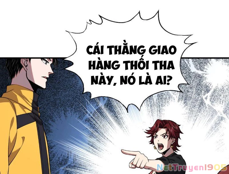 Ẩn Long Đô Thị Chapter 2 - 11