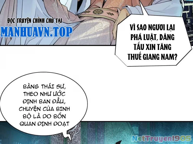 Hoàng Đế Nhà Ta Lại Là Nội Ứng Chapter 1 - 21