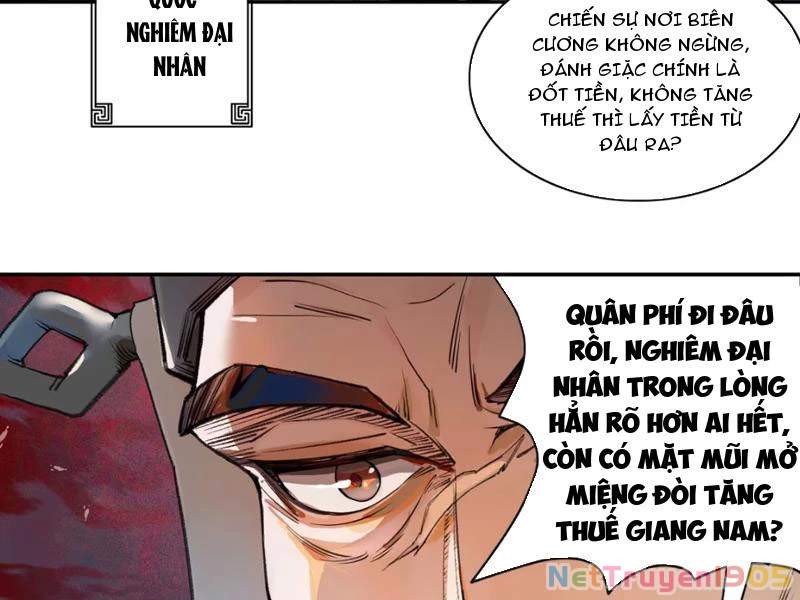 Hoàng Đế Nhà Ta Lại Là Nội Ứng Chapter 1 - 23