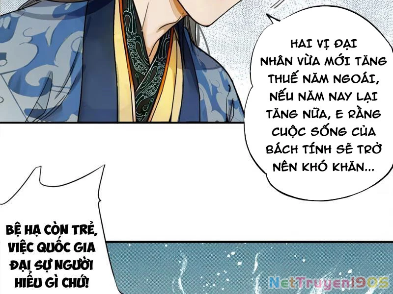 Hoàng Đế Nhà Ta Lại Là Nội Ứng Chapter 1 - 34