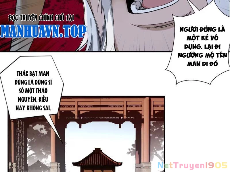 Hoàng Đế Nhà Ta Lại Là Nội Ứng Chapter 1 - 61