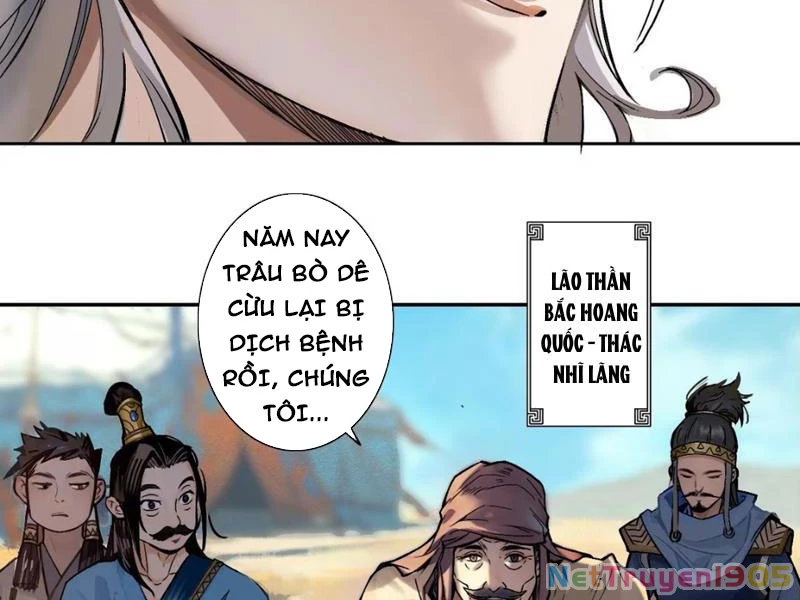 Hoàng Đế Nhà Ta Lại Là Nội Ứng Chapter 1 - 84