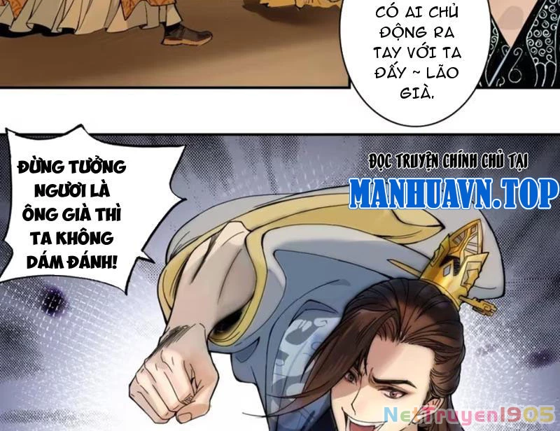 Hoàng Đế Nhà Ta Lại Là Nội Ứng Chapter 1 - 164