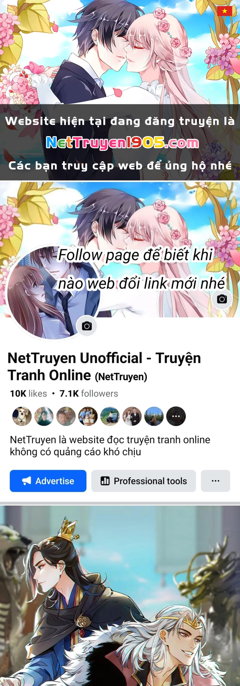 Hoàng Đế Nhà Ta Lại Là Nội Ứng Chapter 2 - 1