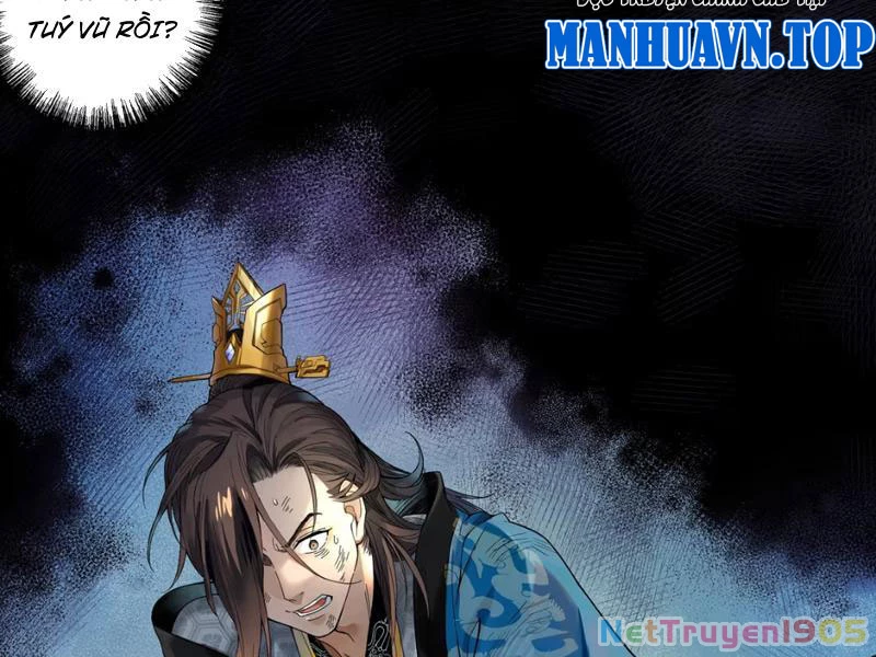 Hoàng Đế Nhà Ta Lại Là Nội Ứng Chapter 2 - 15
