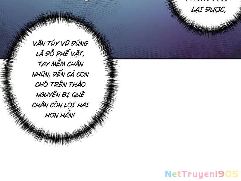 Hoàng Đế Nhà Ta Lại Là Nội Ứng Chapter 2 - 17