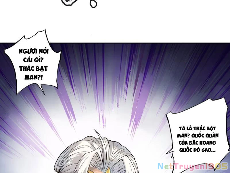 Hoàng Đế Nhà Ta Lại Là Nội Ứng Chapter 2 - 42