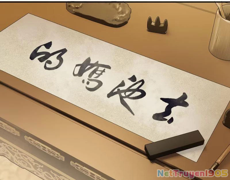 Hoàng Đế Nhà Ta Lại Là Nội Ứng Chapter 2 - 82