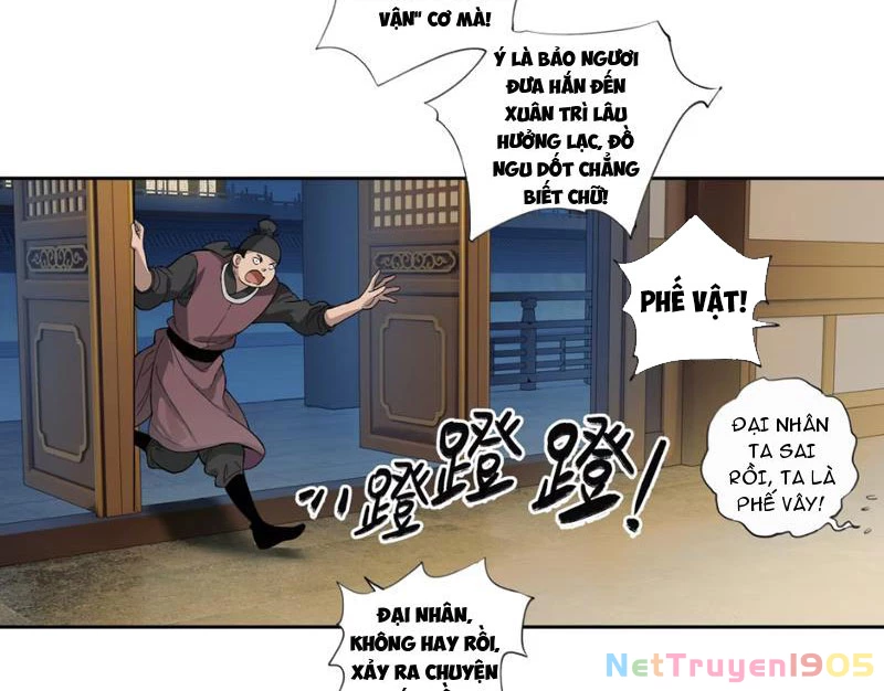Hoàng Đế Nhà Ta Lại Là Nội Ứng Chapter 2 - 91