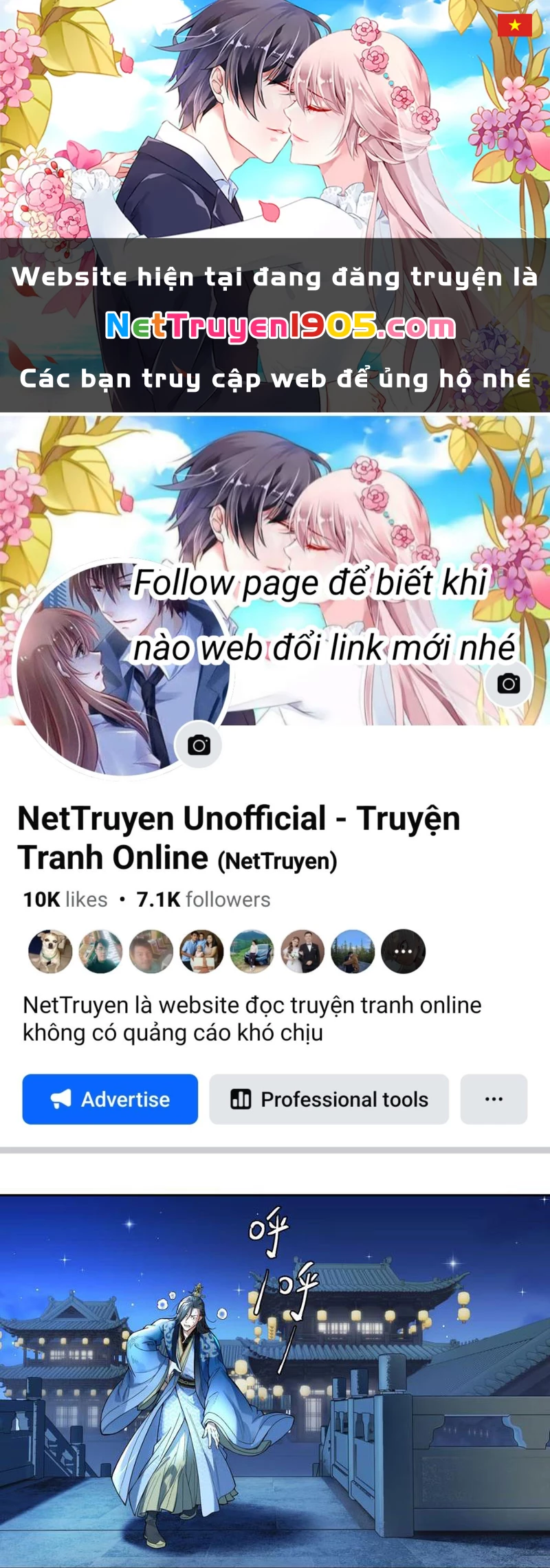 Hoàng Đế Nhà Ta Lại Là Nội Ứng Chapter 3 - 1