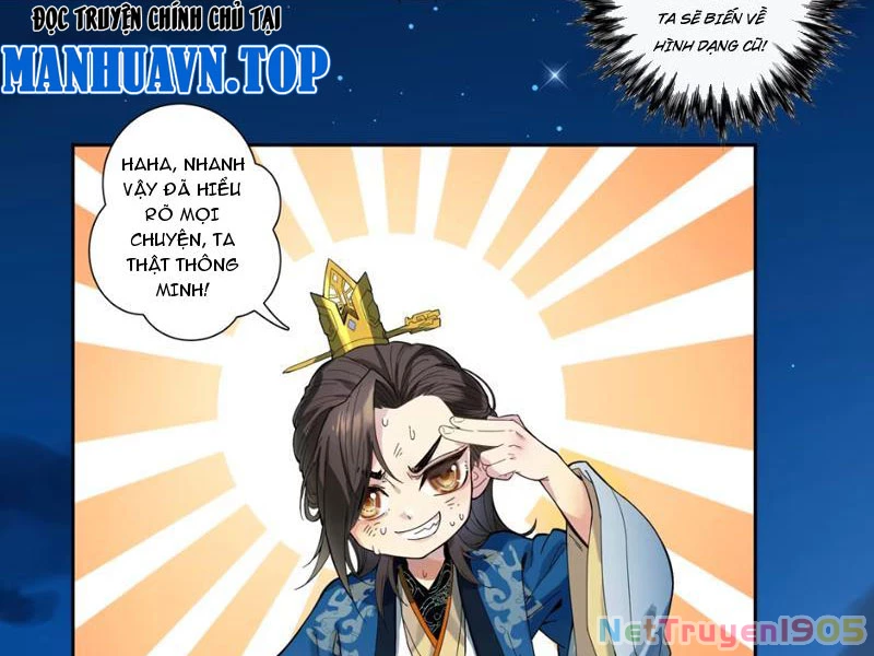 Hoàng Đế Nhà Ta Lại Là Nội Ứng Chapter 3 - 7