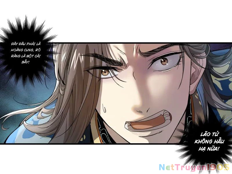 Hoàng Đế Nhà Ta Lại Là Nội Ứng Chapter 3 - 22