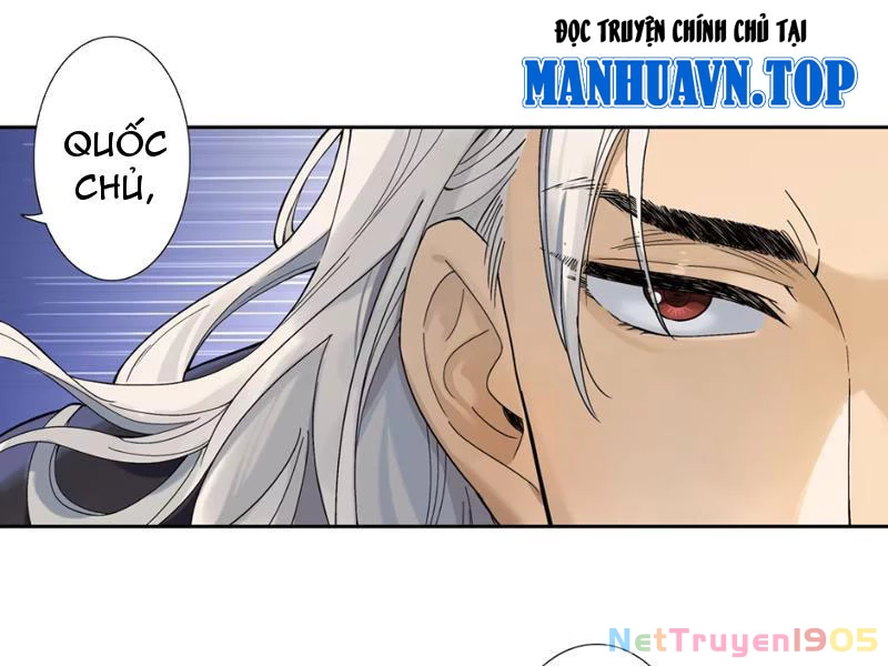 Hoàng Đế Nhà Ta Lại Là Nội Ứng Chapter 3 - 85