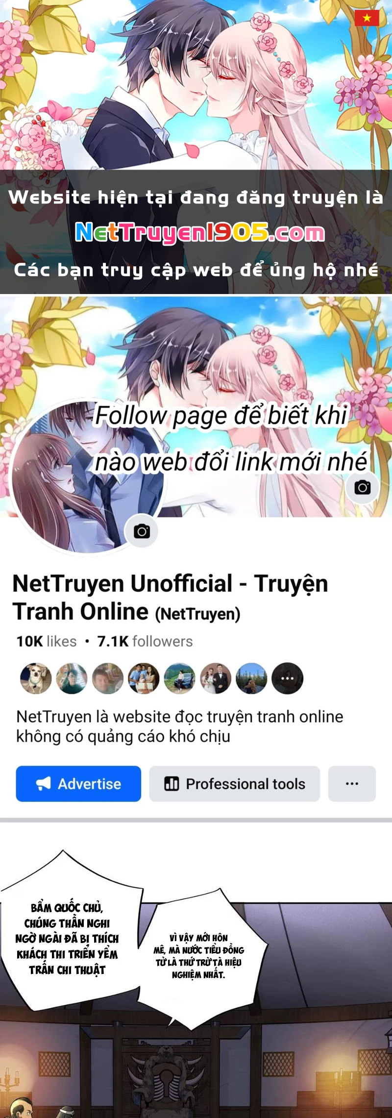 Hoàng Đế Nhà Ta Lại Là Nội Ứng Chapter 4 - 1