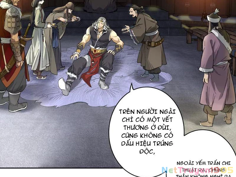 Hoàng Đế Nhà Ta Lại Là Nội Ứng Chapter 4 - 2