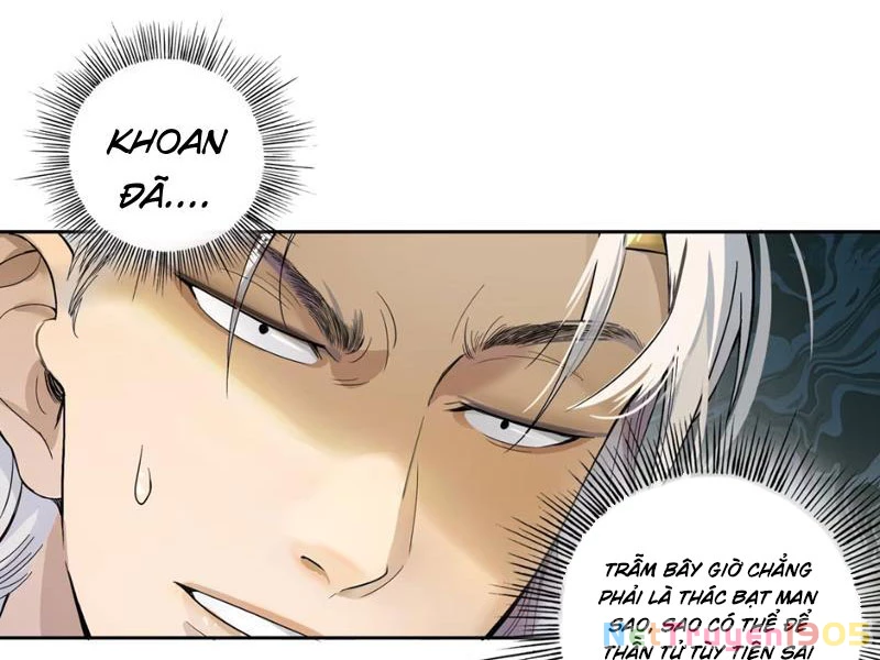 Hoàng Đế Nhà Ta Lại Là Nội Ứng Chapter 4 - 5