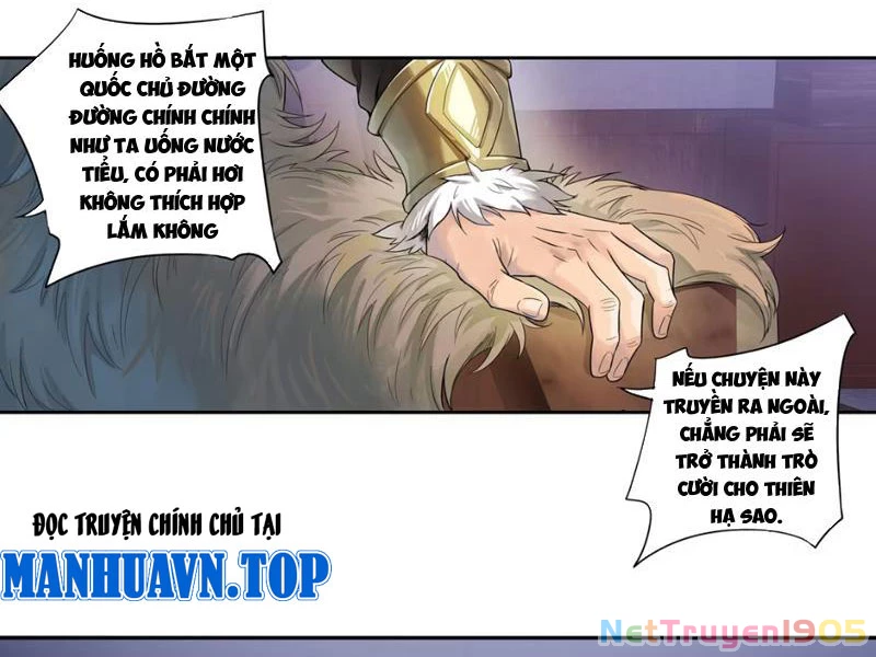 Hoàng Đế Nhà Ta Lại Là Nội Ứng Chapter 4 - 26