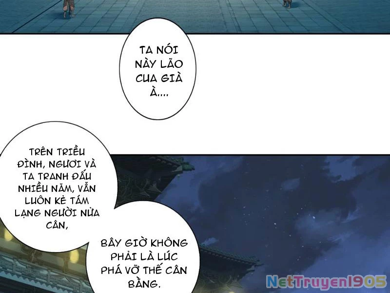 Hoàng Đế Nhà Ta Lại Là Nội Ứng Chapter 5 - 4