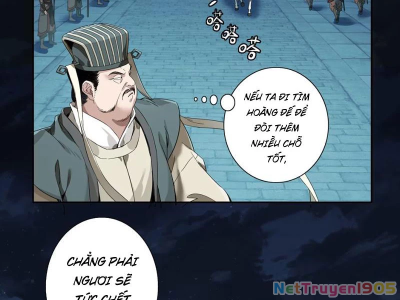 Hoàng Đế Nhà Ta Lại Là Nội Ứng Chapter 5 - 22