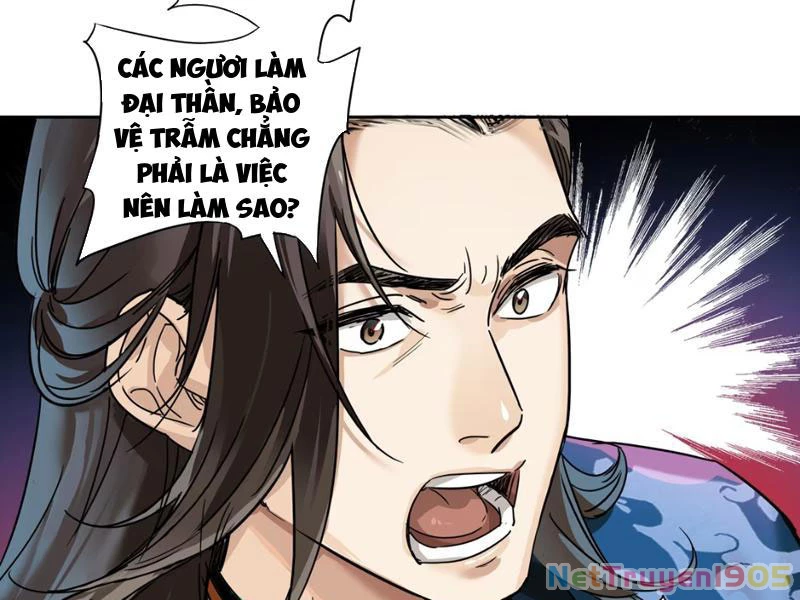 Hoàng Đế Nhà Ta Lại Là Nội Ứng Chapter 5 - 48