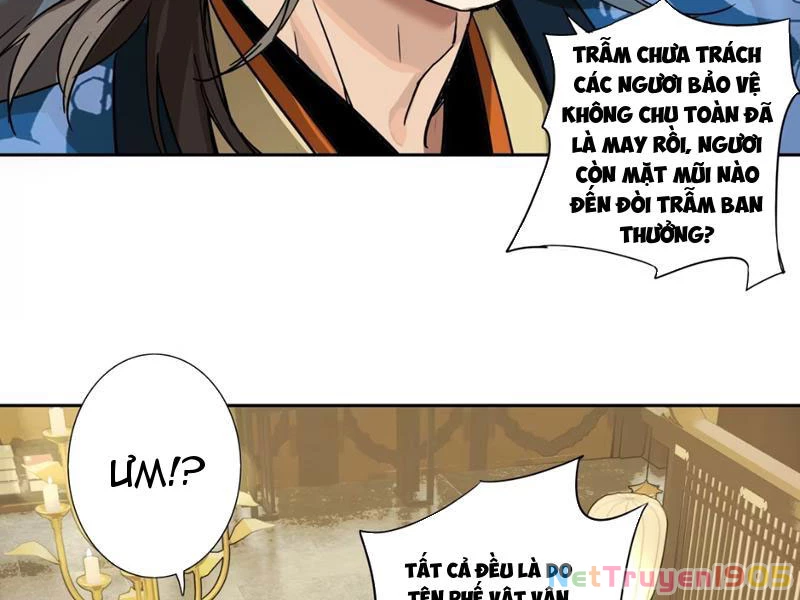 Hoàng Đế Nhà Ta Lại Là Nội Ứng Chapter 5 - 49