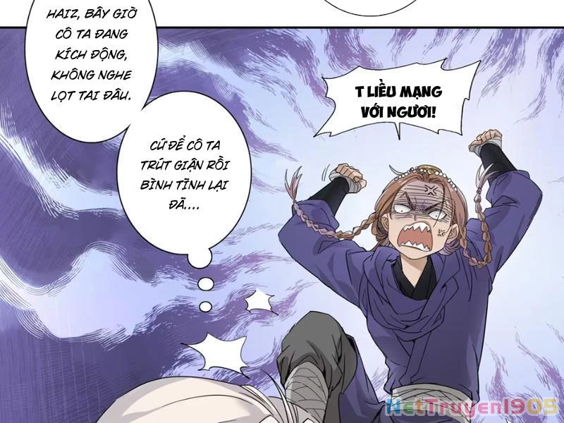 Hoàng Đế Nhà Ta Lại Là Nội Ứng Chapter 5 - 82