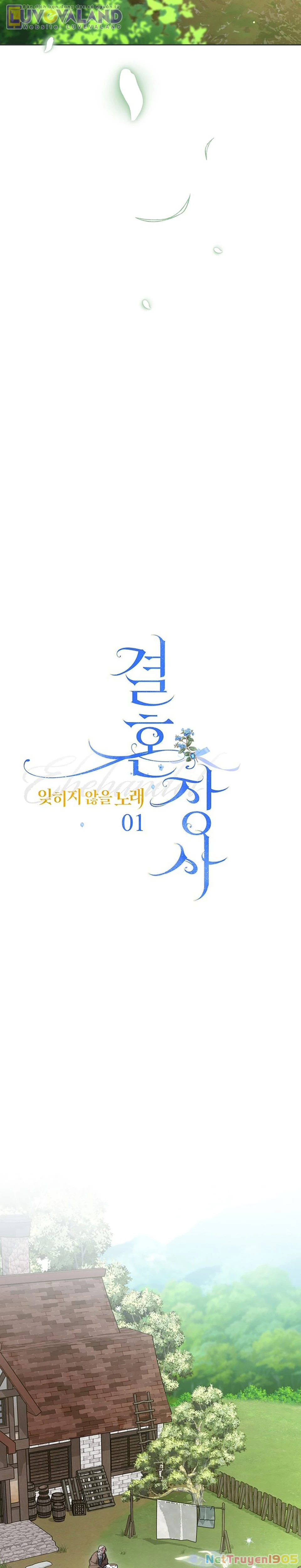 Hôn Nhân Vụ Lợi 2: Bản Tình Ca Không Thể Quên Chapter 1 - 25