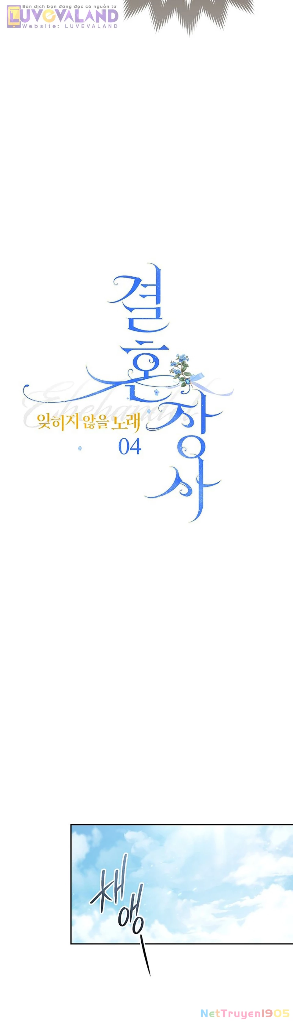 Hôn Nhân Vụ Lợi 2: Bản Tình Ca Không Thể Quên Chapter 4 - 13