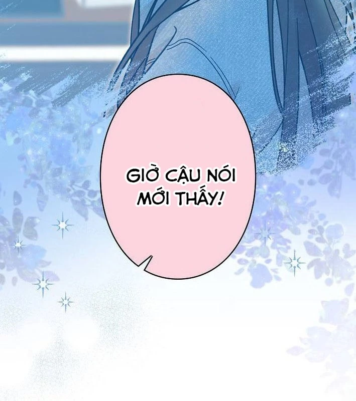 Sự tái sinh của nhà thiết kế tài ba Chapter 34 - 77