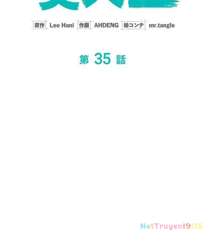 Sự tái sinh của nhà thiết kế tài ba Chapter 35 - 48