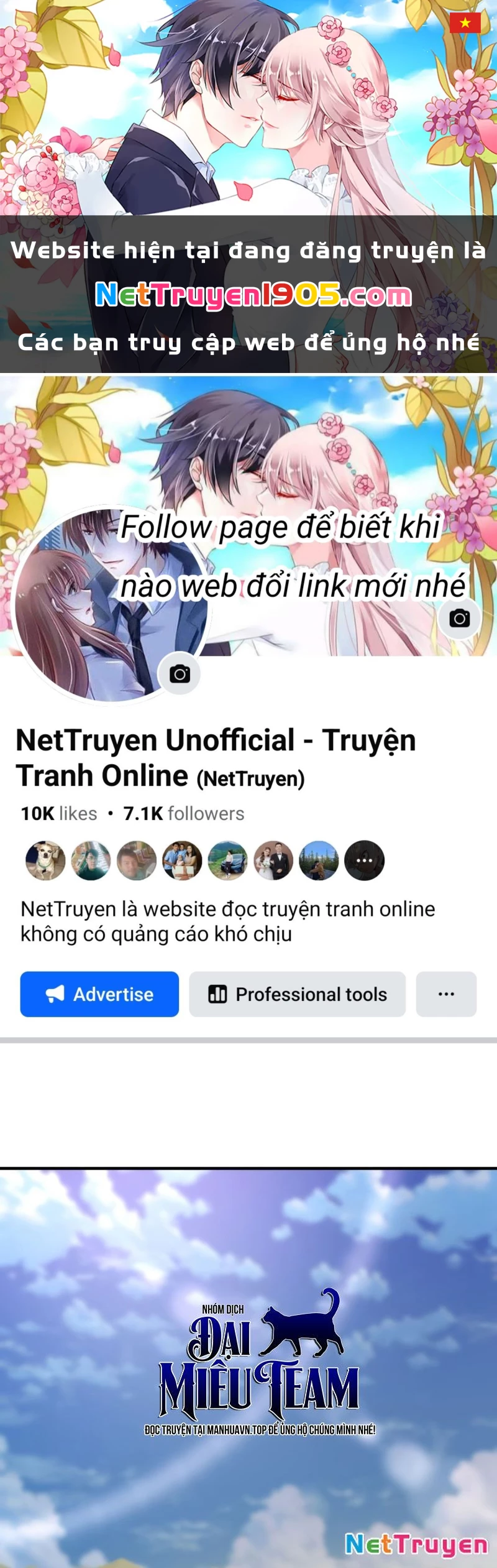 Bậc Thầy Thiết Kế Điền Trang Chapter 204 - 1