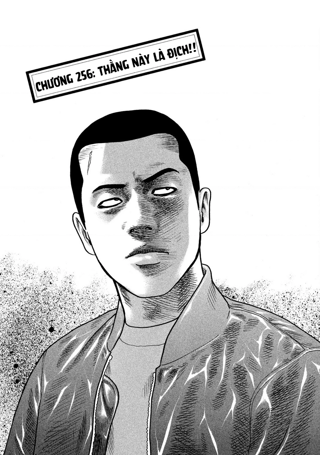 Dù Thế Nào Đi Nữa / Đó Là Tình Bạn Naniwa Chapter 256 - 2