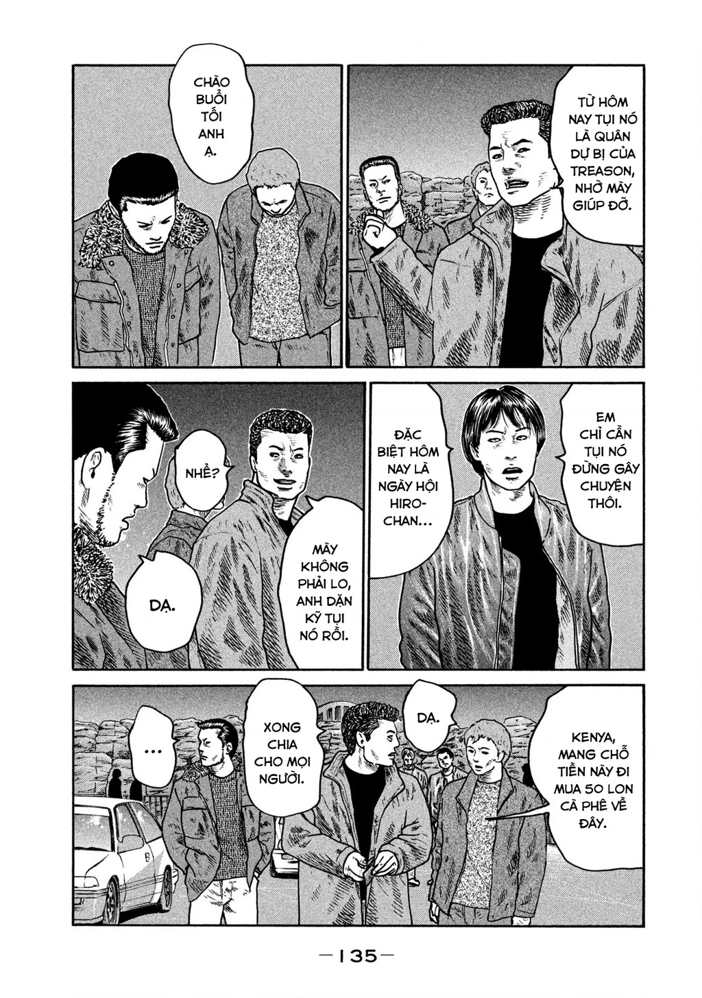 Dù Thế Nào Đi Nữa / Đó Là Tình Bạn Naniwa Chapter 256 - 4
