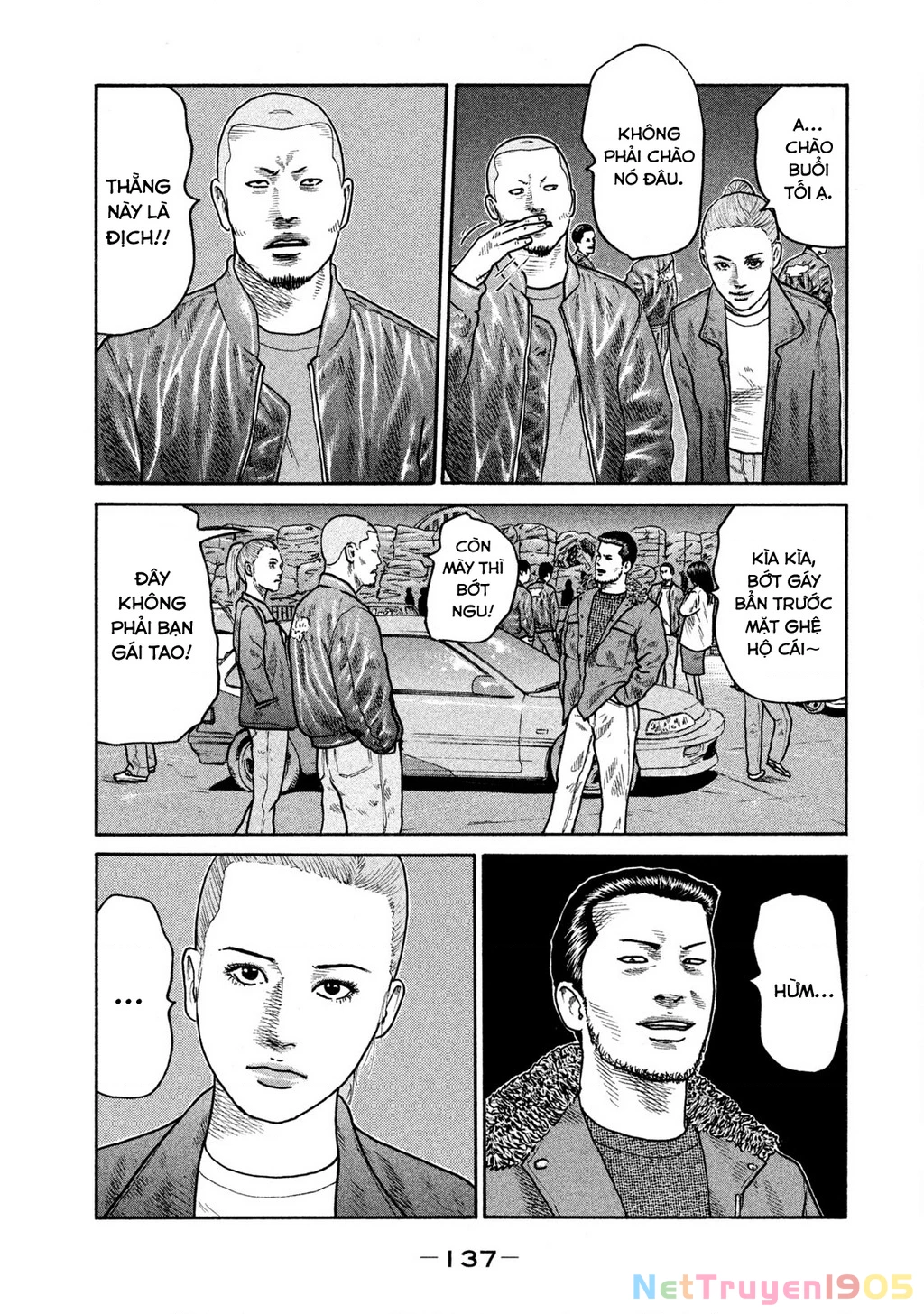 Dù Thế Nào Đi Nữa / Đó Là Tình Bạn Naniwa Chapter 256 - 6
