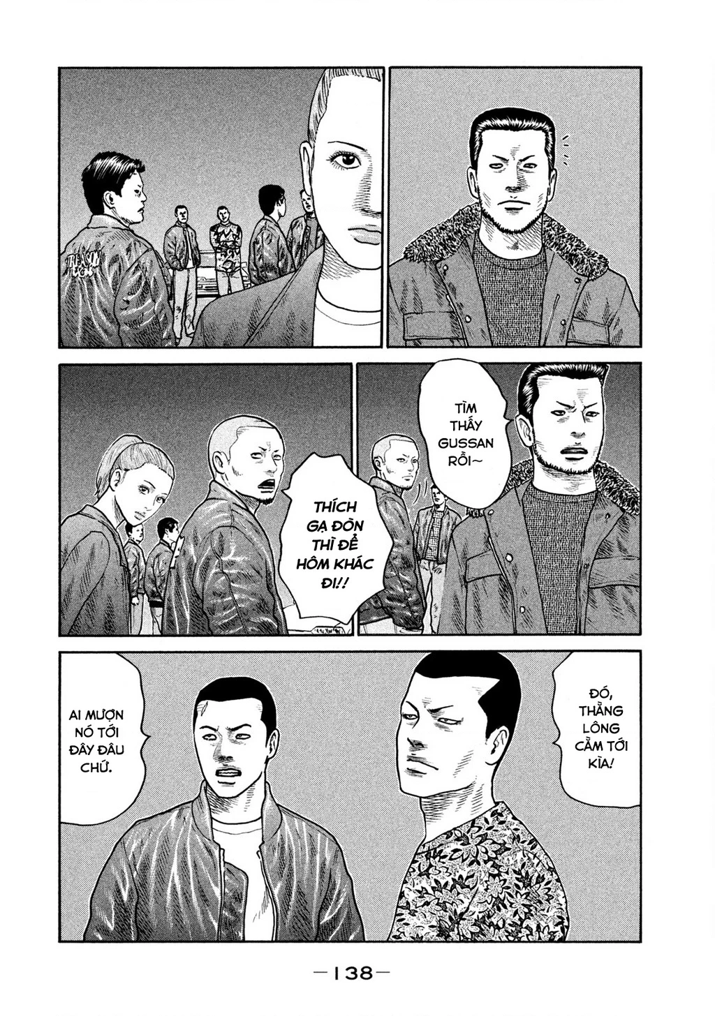 Dù Thế Nào Đi Nữa / Đó Là Tình Bạn Naniwa Chapter 256 - 7